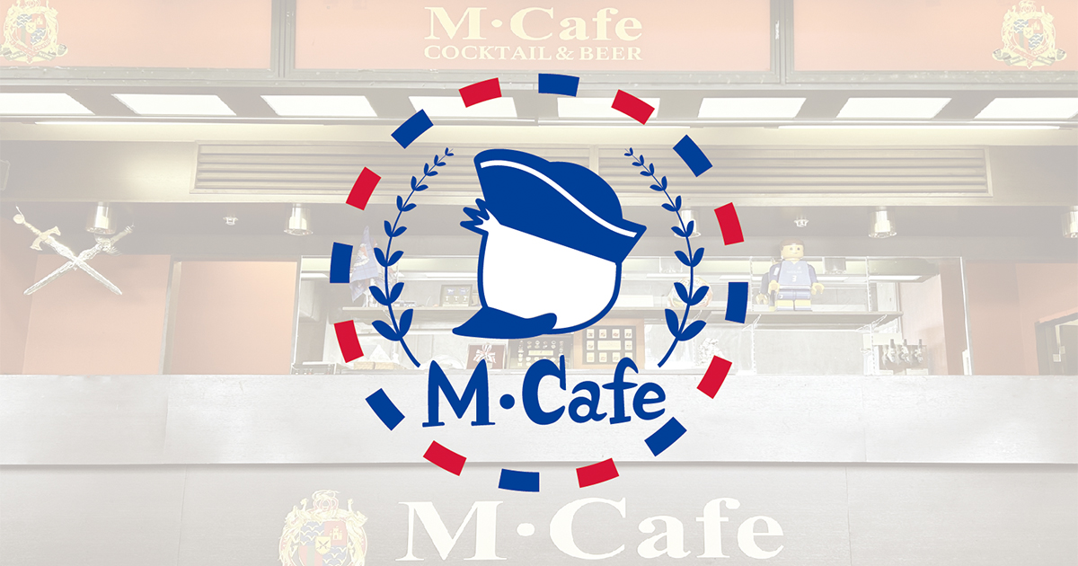 9/20（土）福岡戦 M・Cafe | ニュース | 横浜F・マリノス 公式サイト