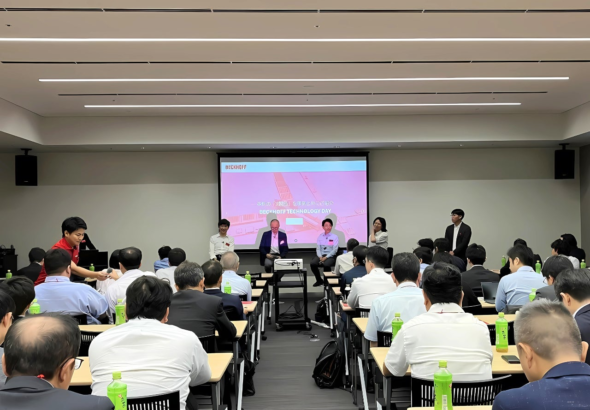 ベッコフオートメーション、自社展示会「Beckhoff Technology Day 2025」を8月28日（木）横浜にて開催 | ベッコフオートメーション株式会社のプレスリリース