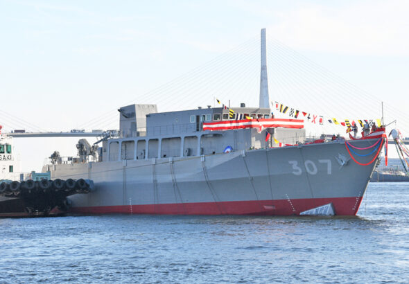新掃海艦「のうみ」、3月12日にJMU横浜事業所 鶴見工場で引渡式　あわじ型4番艦 | フネコ – Funeco