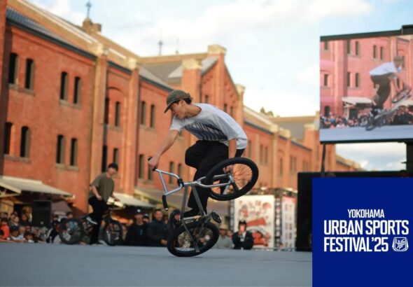 日本最大級“入場無料”のアーバンスポーツの祭典 YOKOHAMA URBAN SPORTS FESTIVAL ’25 アーバンスポーツに染まる秋の2日間に約7万⼈が来場（FINEPLAY）