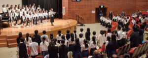 14回目の小学校音楽フェス ６校が歌声披露〈横浜市神奈川区〉（タウンニュース）｜ｄメニューニュース（NTTドコモ）