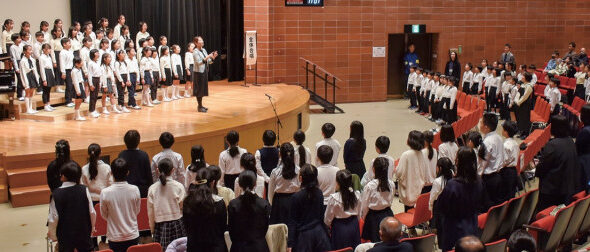 14回目の小学校音楽フェス ６校が歌声披露〈横浜市神奈川区〉（タウンニュース）｜ｄメニューニュース（NTTドコモ）