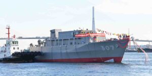 あわじ型掃海艦5番艦「MSO-308」、12月18日にJMU横浜事業所 鶴見工場で命名・進水式 | フネコ – Funeco