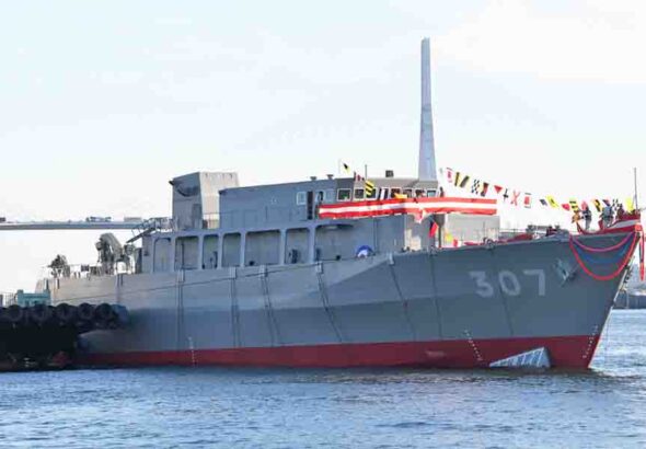 あわじ型掃海艦5番艦「MSO-308」、12月18日にJMU横浜事業所 鶴見工場で命名・進水式 | フネコ – Funeco