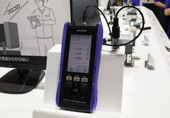 小野測器、人とくるまのテクノロジー展2025横浜で“機械の声を聞く”ポータブル振動計「VW-3100」世界初公開 – Car Watch