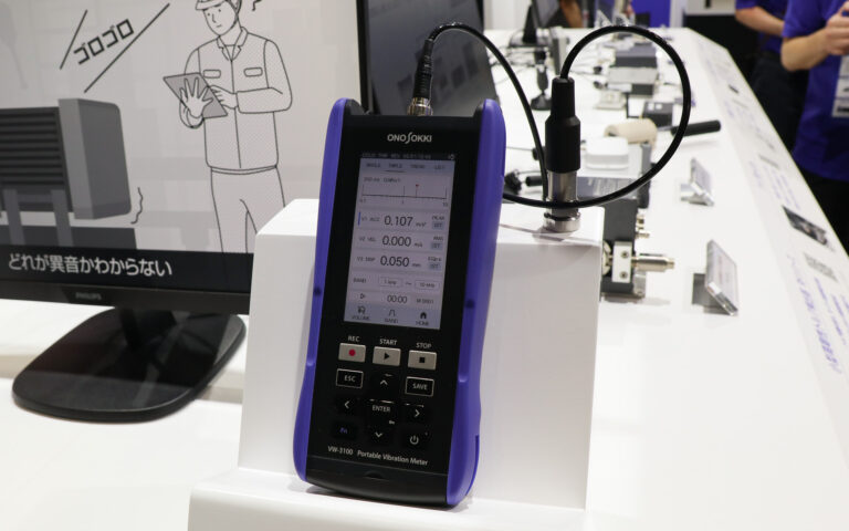 小野測器、人とくるまのテクノロジー展2025横浜で“機械の声を聞く”ポータブル振動計「VW-3100」世界初公開 – Car Watch
