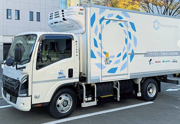 横浜市 商用車ＣＯ２減へＥＶ コンビニ配送実験で〈横浜市緑区〉（タウンニュース）｜ｄメニューニュース（NTTドコモ）
