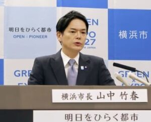 自民党横浜市連、足並みに乱れ　市長選、現職支援の声も | nippon.com