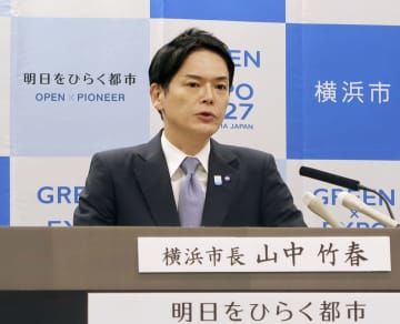 自民党横浜市連、足並みに乱れ　市長選、現職支援の声も | nippon.com