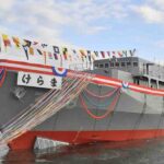 あわじ型掃海艦5番艦、「けらま」と命名　JMU横浜事業所 鶴見工場で進水 | フネコ – Funeco