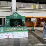 プロバスケットボールクラブ「横浜エクセレンス」による、横浜市内各種ホームタウン活動に関する実施報告(EX Community Project / 12月)