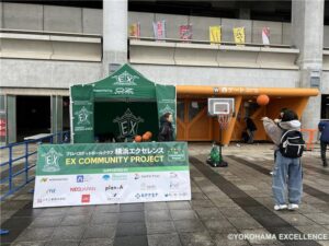 プロバスケットボールクラブ「横浜エクセレンス」による、横浜市内各種ホームタウン活動に関する実施報告(EX Community Project / 12月)