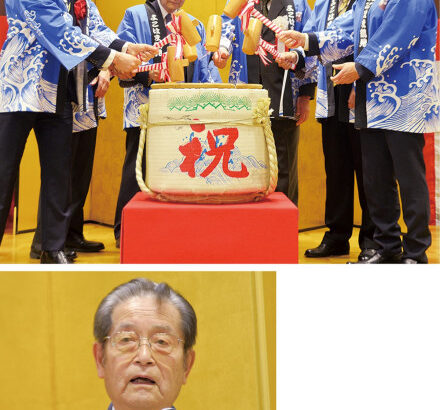 区制100周年へ協力呼びかけ 鶴見区の賀詞交換会に2７0人が参加〈横浜市鶴見区〉（タウンニュース）｜ｄメニューニュース（NTTドコモ）