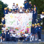 校庭をプレイパークに １月16日・17日、横浜国立大学附属小学校で〈横浜市中区・横浜市西区・横浜市南区〉（タウンニュース）｜ｄメニューニュース（NTTドコモ）