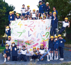 校庭をプレイパークに １月16日・17日、横浜国立大学附属小学校で〈横浜市中区・横浜市西区・横浜市南区〉（タウンニュース）｜ｄメニューニュース（NTTドコモ）