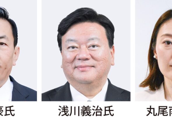 衆院選 神奈川1区 前職・元職・新人の三つ巴の構図か 1月27日公示、2月8日投開票 | 金沢区・磯子区