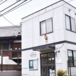 久保山交番廃止へ 来春、統合再編の一環で〈横浜市中区・横浜市西区・横浜市南区〉（タウンニュース）｜ｄメニューニュース（NTTドコモ）