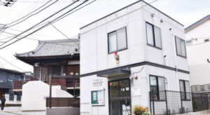 久保山交番廃止へ 来春、統合再編の一環で〈横浜市中区・横浜市西区・横浜市南区〉（タウンニュース）｜ｄメニューニュース（NTTドコモ）