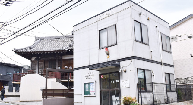 久保山交番廃止へ 来春、統合再編の一環で〈横浜市中区・横浜市西区・横浜市南区〉（タウンニュース）｜ｄメニューニュース（NTTドコモ）