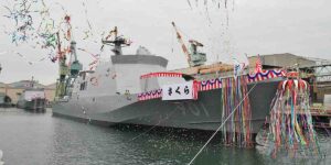 海自さくら型哨戒艦の3番艦と4番艦、3月13日にJMU横浜事業所 磯子工場で命名・進水式を実施へ | フネコ – Funeco