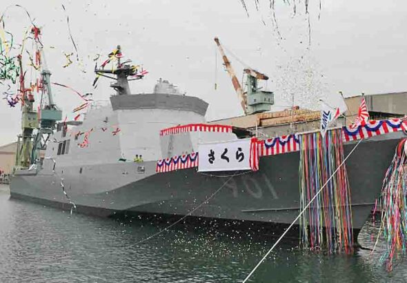 海自さくら型哨戒艦の3番艦と4番艦、3月13日にJMU横浜事業所 磯子工場で命名・進水式を実施へ | フネコ – Funeco