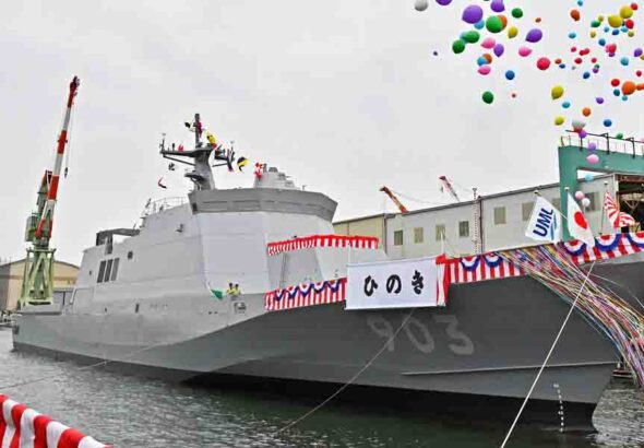 海自さくら型哨戒艦、3番艦は「ひのき」、4番艦は「すぎ」と命名　JMU横浜事業所 磯子工場で進水式 | フネコ – Funeco