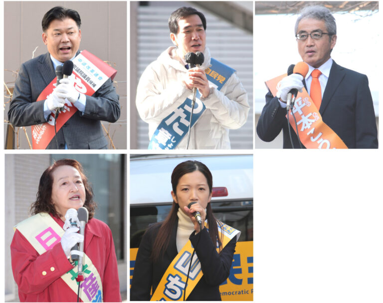 衆院選 神奈川２区 新人５人の争い 中道・自民・参政・共産・国民、各氏の演説紹介 | 港南区・栄区