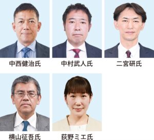 衆院選神奈川３区 前職と新人４人の構図か 急遽の解散も各陣営擁立 | 鶴見区