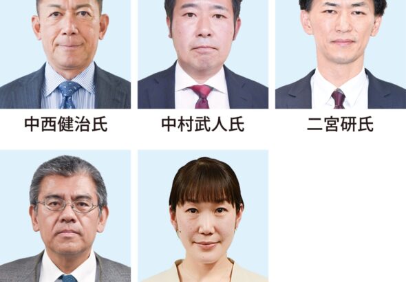 衆院選神奈川３区 前職と新人４人の構図か 急遽の解散も各陣営擁立 | 鶴見区