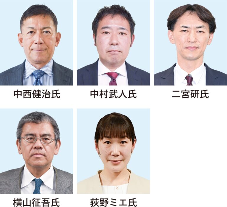 衆院選神奈川３区 前職と新人４人の構図か 急遽の解散も各陣営擁立 | 鶴見区