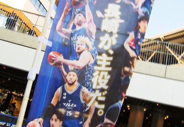 【ヴェルカ】悲願の日本一へ　23日横浜アリーナで「琉球」と激突　EASLへの出場権も獲得《長崎》（2026年5月21日掲載）｜NIB NEWS NNN