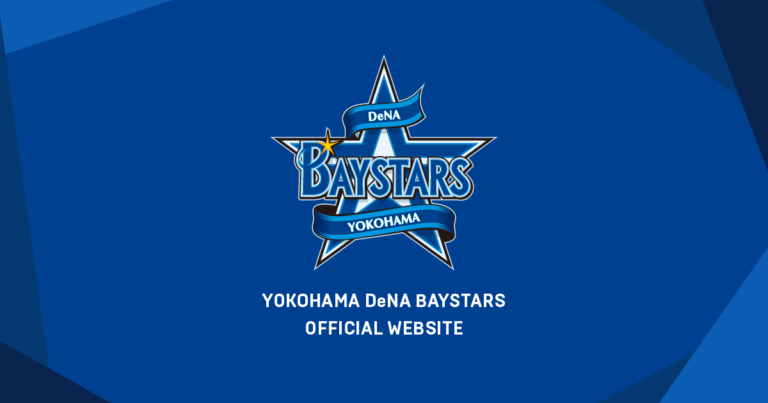 『YOKOHAMA GIRLS☆FESTIVAL 2026 Supported by 横濱ハーバー』フォトブース利用予約に関して　｜　 横浜DeNAベイスターズ