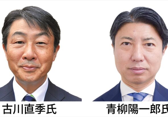 出馬は現職のみか 衆院選　神奈川６区 | 保土ケ谷区 | タウンニュース