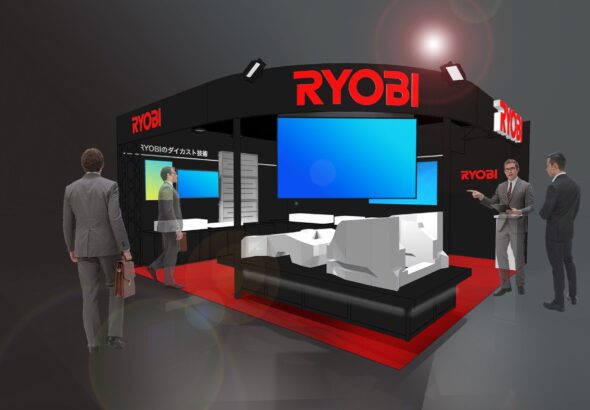「人とくるまのテクノロジー展 2026 YOKOHAMA」に出展 | リョービ株式会社のプレスリリース