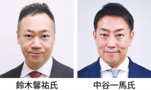 衆院選7区 現職2人の争いか 超短期決戦の様相 | 港北区