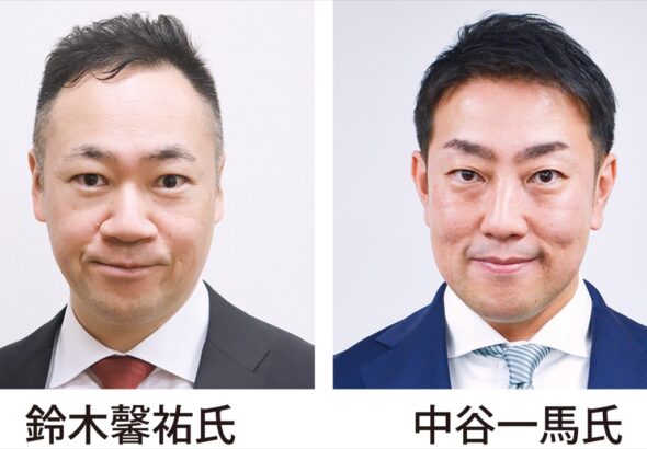 衆院選7区 現職2人の争いか 超短期決戦の様相 | 港北区