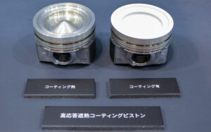 マツダ、燃費を向上する「高応答遮熱コーティング」と「防曇コーティング」を人とくるまのテクノロジー展2026で解説 – Car Watch