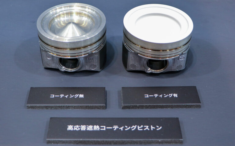 マツダ、燃費を向上する「高応答遮熱コーティング」と「防曇コーティング」を人とくるまのテクノロジー展2026で解説 – Car Watch