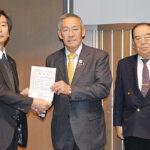 社協に募金寄付 京セラ（株） 横浜事業所 | 都筑区