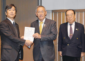 社協に募金寄付 京セラ（株） 横浜事業所 | 都筑区