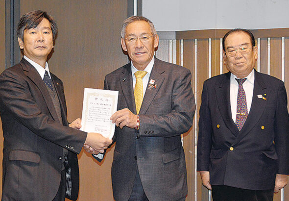 社協に募金寄付 京セラ（株） 横浜事業所 | 都筑区