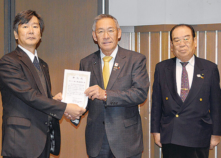 社協に募金寄付 京セラ（株） 横浜事業所 | 都筑区